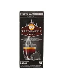 Кофе в капсулах Nero Barocco 10 шт Tre venezie caffe