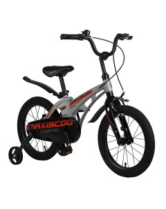 Велосипед детский Cosmic Стандарт 16 серый матовый Maxiscoo