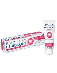 Зубная паста Periodont для защиты десен и чувствительных зубов 94 г R.o.c.s.