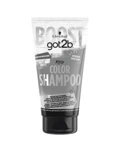 Шампунь Color shampoo оттеночный серебристый металлик 150 мл Got2b
