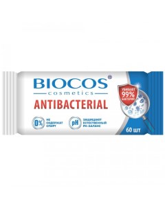 Влажные салфетки антибактериальные 60 шт Biocos