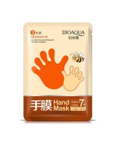 Маска перчатки для рук медовая 35 г Bioaqua