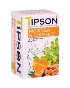 Чай органический Моринга и куркума 25 пакетиков Tipson