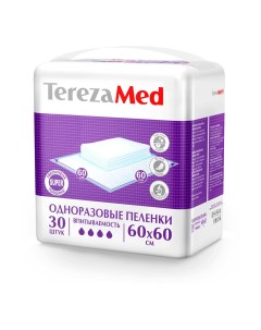 Пеленки одноразовые Super 60 х 60 см 30 шт Terezamed