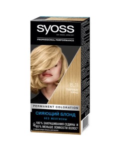 Краска для волос Color 8 11 Пудровый блонд 115 мл Syoss