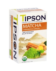 Чай органический Матча с корицей и имбирем 25 пакетиков Tipson