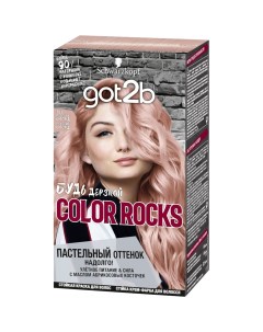 Краска для волос Color rocks 101 Розовый блонд 140 мл Got2b