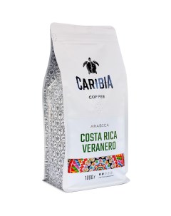 Кофе зерновой Arabica Costa Rica Veranero 1000 г Caribia