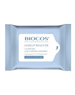 Влажные салфетки Bioсos для снятия макияжа для всех типов кожи 15 шт Biocos