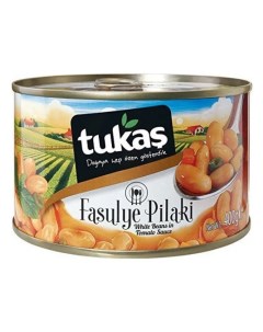 Фасоль белая в томатном соусе 400 г Tukas