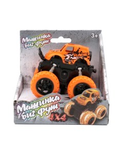 Инерционная машинка 4х4 оранжевая Funky toys