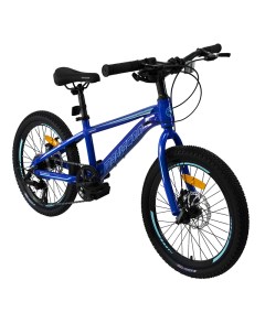 Велосипед детский Horizon 7 скоростей 20 сиреневый хамелеон Maxiscoo
