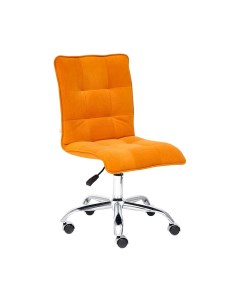 Кресло офисное до 100 кг 96х45х40 см оранжевый Tc