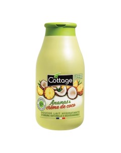 Молочко для душа ананас кокос 250 мл Cottage