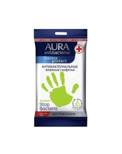 Салфетки влажные Derma Protect pocket pack 15 шт Aura