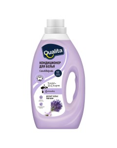 Кондиционер для белья Lavender с экстрактом хлопка для всех типов белья бутылка 1 л Qualita