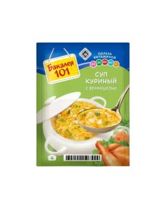 Суп Бакалея 101 Куриный с вермишелью 60 г Русский продукт