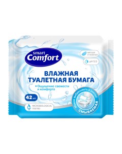 Влажная туалетная бумага 42 шт Comfort smart
