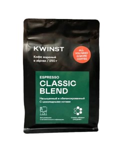 Кофе зерновой Classic Blend 250 г Kwinst