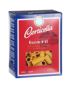 Паста Rigatoni 45 Рифленые трубочки 500 г Corticella