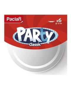 Набор одноразовых тарелок Party Classic 17 см 6 шт Paclan