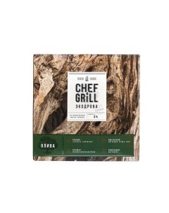 Дрова сухие Chef grill олива 8 кг Сhef grill
