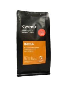 Кофе зерновой India 500 г Kwinst