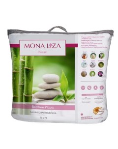 Подушка 70х70 бамбук Мона лиза