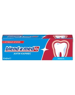 Зубная паста Анти кариес Экстра свежесть 65 мл Blend-a-med