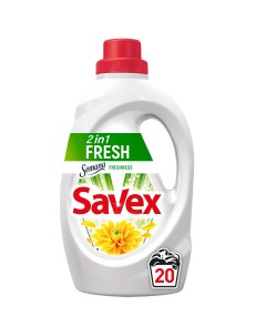 Средство для стирки 2в1 FRESH 1 1 л Savex