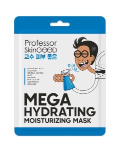Маска для лица Hydrating Moisturizing увлажняющая 1 шт Professor skingood