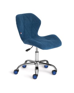 Кресло компьютерное ТC 50х78х49 см синее Tc