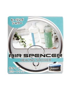 Ароматизатор Air Spencer Healing Shower A 103 40 г Eikosha