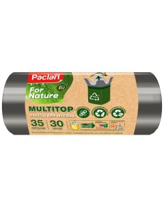 Мешки для мусора 35 л 30 шт Paclan