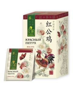 Чай черный Красный Петух 25 пакетиков Зеленая панда