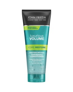 Прозрачный кондиционер для волос Luxurious Volume CORE RESTORE с протеином 250 мл John frieda