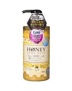 Гель для душа Honey Milk увлажняющий 500 мл Funs