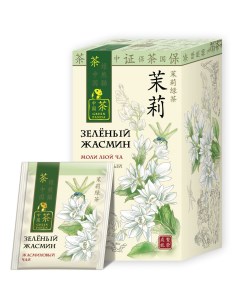 Чай зеленый Зеленый жасмин 25 пакетиков Зеленая панда