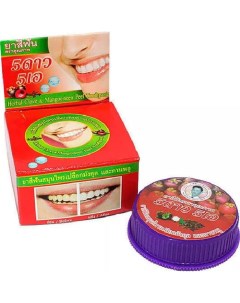 Зубная паста С экстрактом мангостина 25 мл 5 star cosmetic