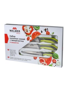 Набор ножей Vegan с овощечисткой Walmer