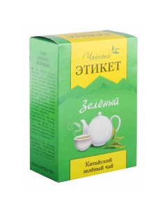 Чай зеленый китайский листовой 100 г Etiket