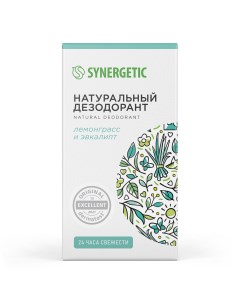 Натуральный дезодорант лемонграсс эвкалипт гипоаллергенный шариковый 50 мл Synergetic