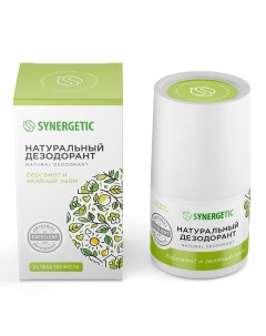 Натуральный дезодорант бергамот зеленый лайм гипоаллергенный шариковый 50 мл Synergetic