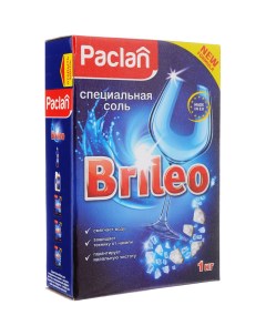 Специальная соль Brileo для посудомоечных машин 1 кг Paclan