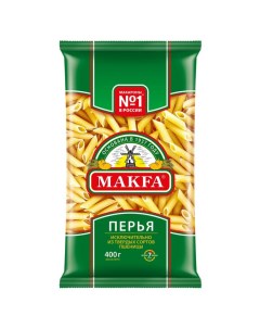 Макароны Makfa Перья 400 г Макфа