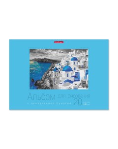 Альбом для рисования Colored City А4 на клею 20 листов Erich krause
