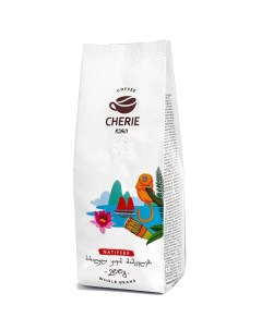 Кофе зерно натиффее 200 г Cherie
