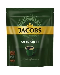 Кофе растворимый Monarch 150 г Jacobs