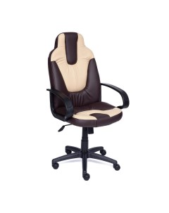 Кресло компьютерное коричнево бежевый 124х65х51 см Tc