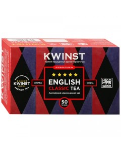 Чай черный Kwinst Английский Классический 50 пакетиков Квинст